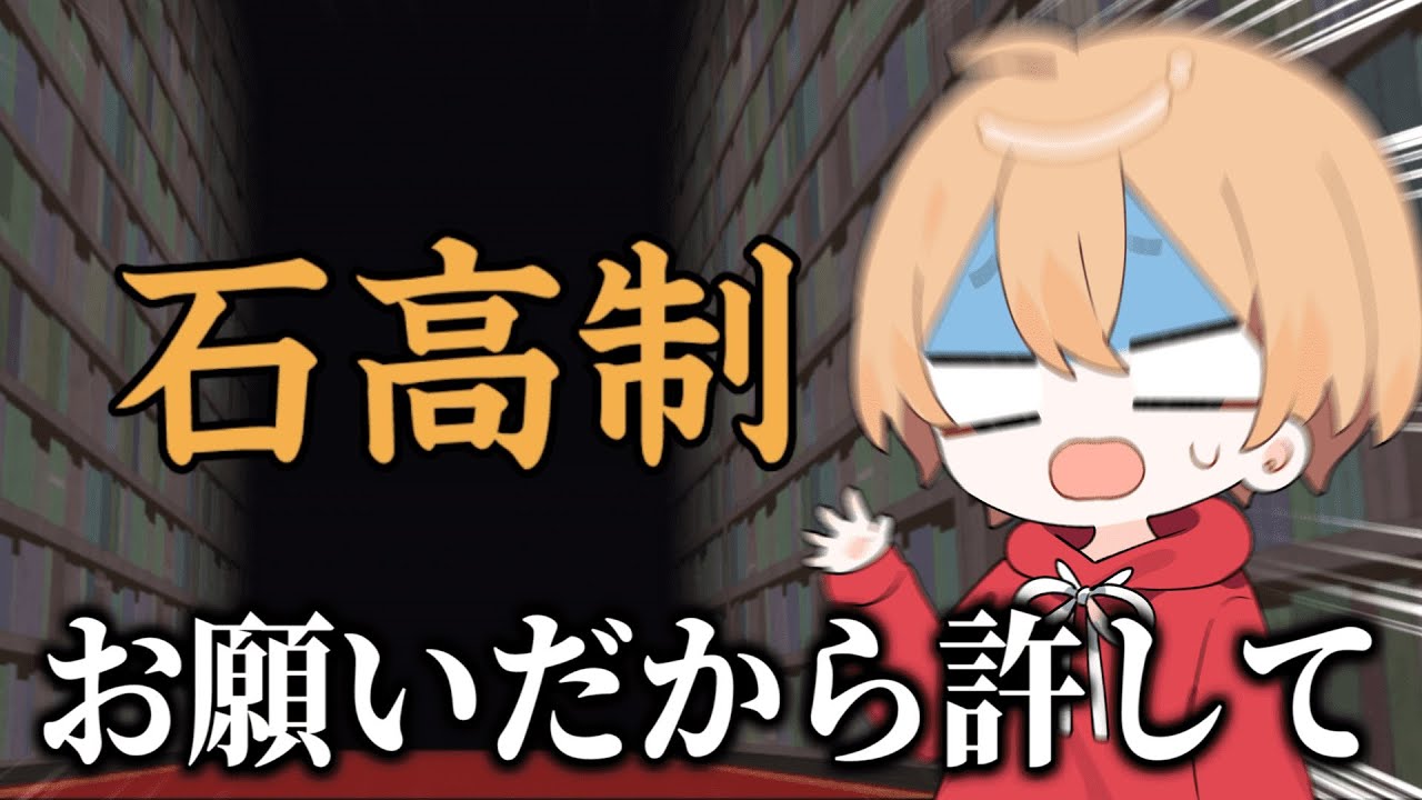 【見ないで】某クイズ番組風の漢字テストやってみたら放送事故だったwwwwww