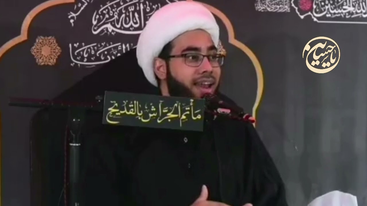 كرامة من كرامات مولاتنا السيدة رقية عليها السلام