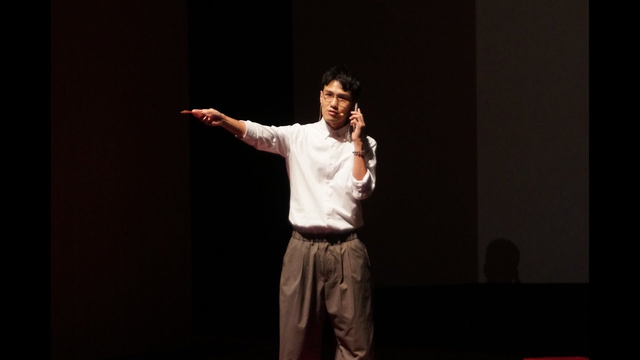 現在就是未來的過去 | 能安 宮 | TEDxChung Cheng U