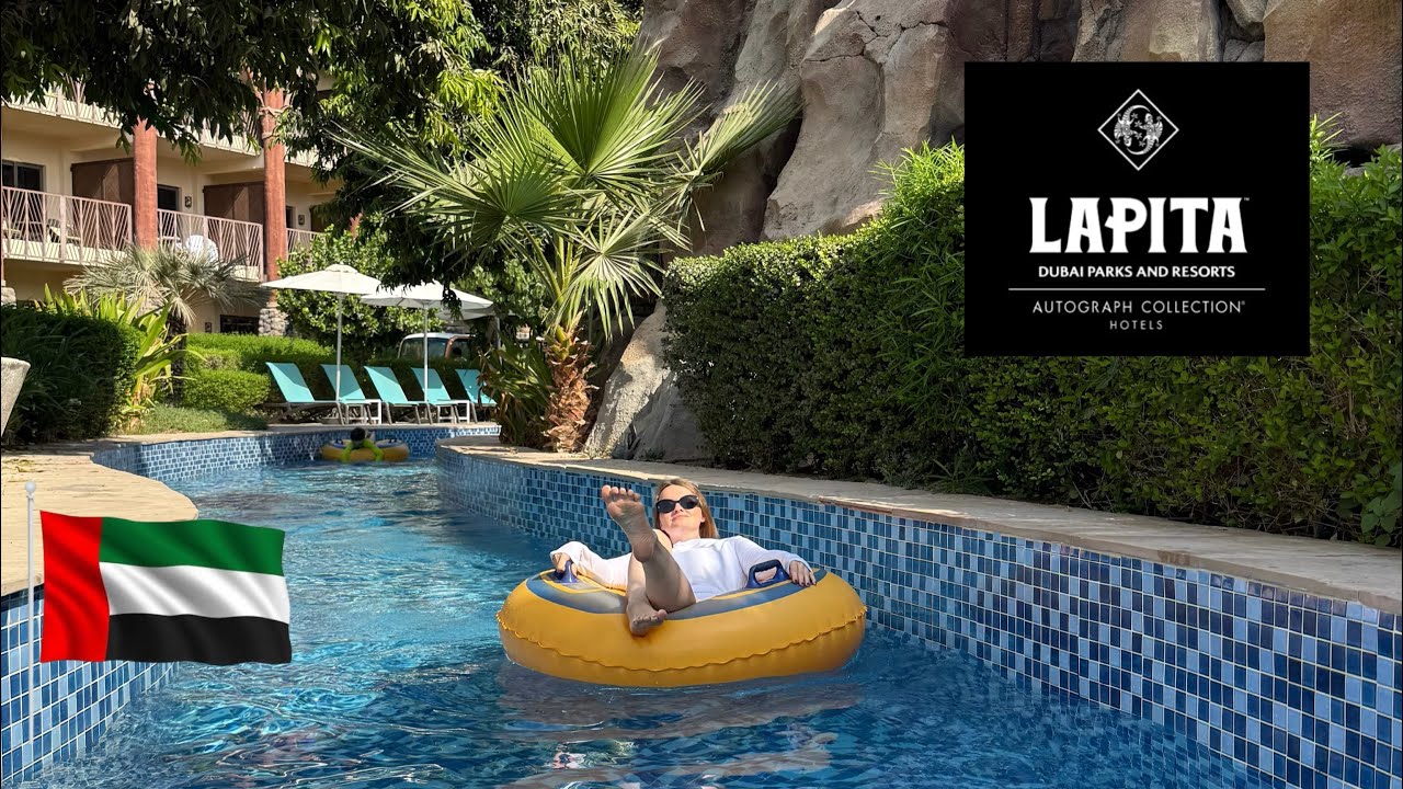 Lapita Hotel Дубай парки Леголенд и Моушенгейт