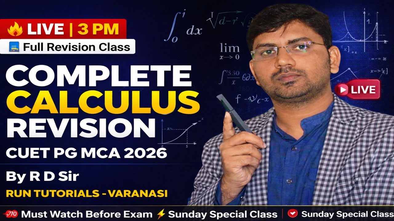 MCA Entrance Coaching | Complete Calculus Revision | CUET PG MCA 2026 | LIVE