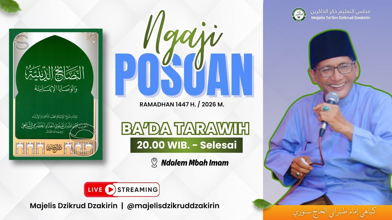 (Ngaji Pasan) kitab nasho'ihud Diniyah. Bersama Mbah KH imam thobroni