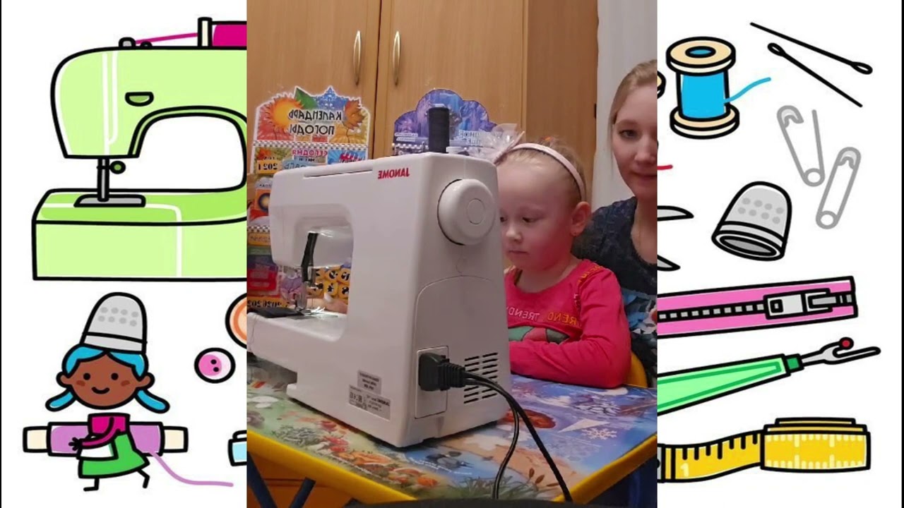 ВАСКЕЕВА КИРА