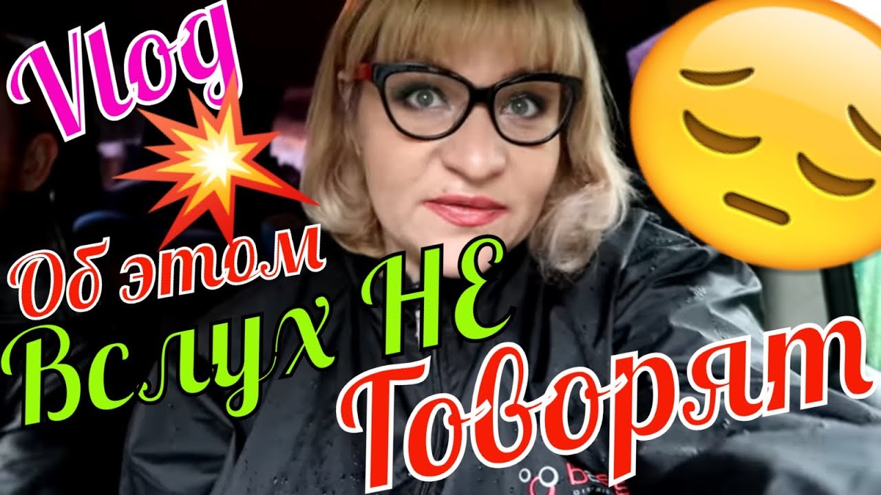 VLOG: ОПУСТИЛИСЬ руки