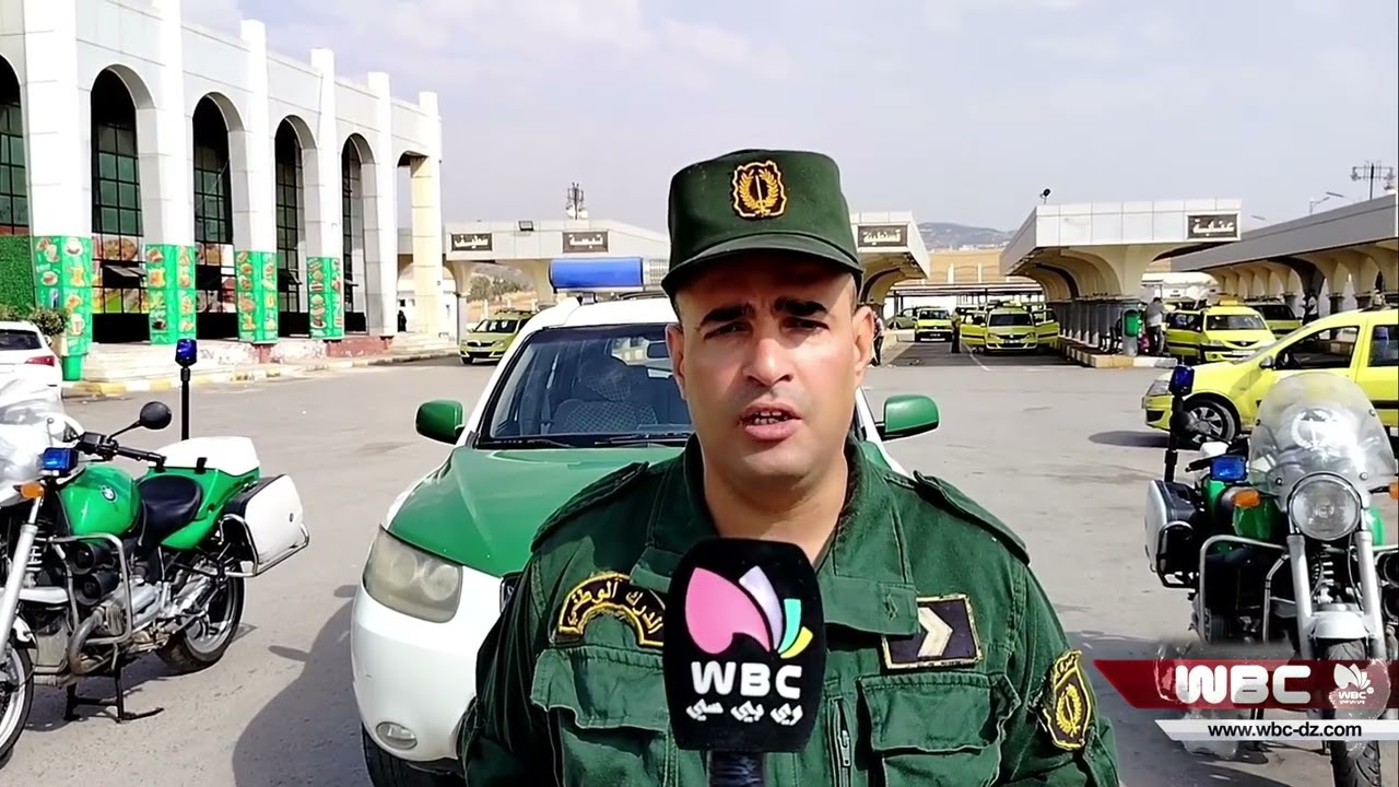 سوق اهراس: حملة تجنيد في صفوف سلاح الدرك الوطني على مستوى المحطة البرية لنقل المسافرين