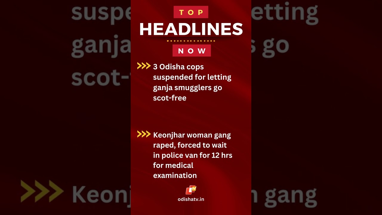Top Headlines This Hour | January 20