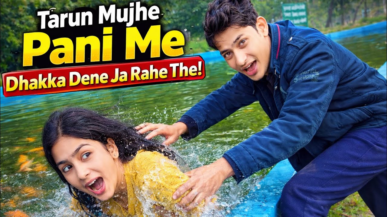 माघ मेला खत्म, अब घर की ओर वापसी!