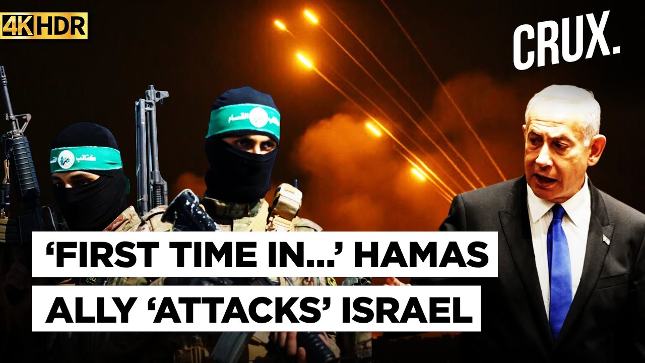 US Ally To Ban Netanyahu&rsquo;s Entry? Big Saudi, UAE Move To Jeopardise Israel-Arab Normalisation? | 4K