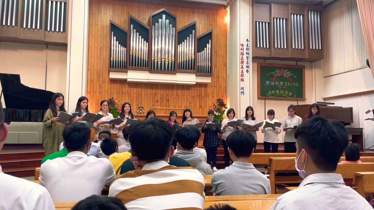 碧候永恆&提摩太姐妹-上行之詩