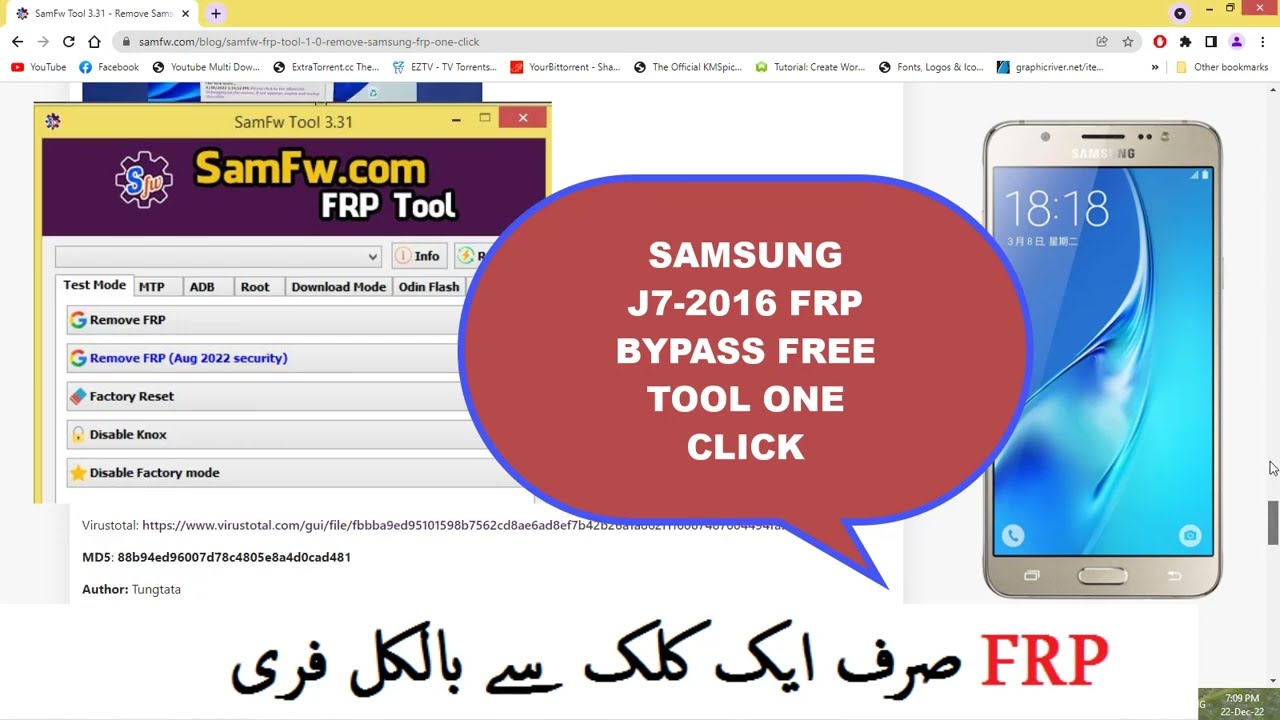 Samsung J7 2016 Frp bypass Free samfw Tool Free