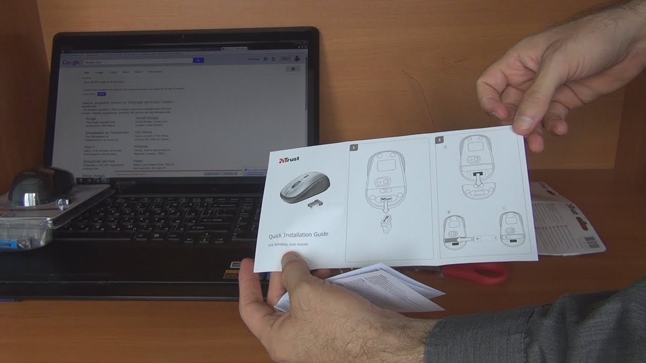 Unboxing and test of Trust YVI Wireless mouse