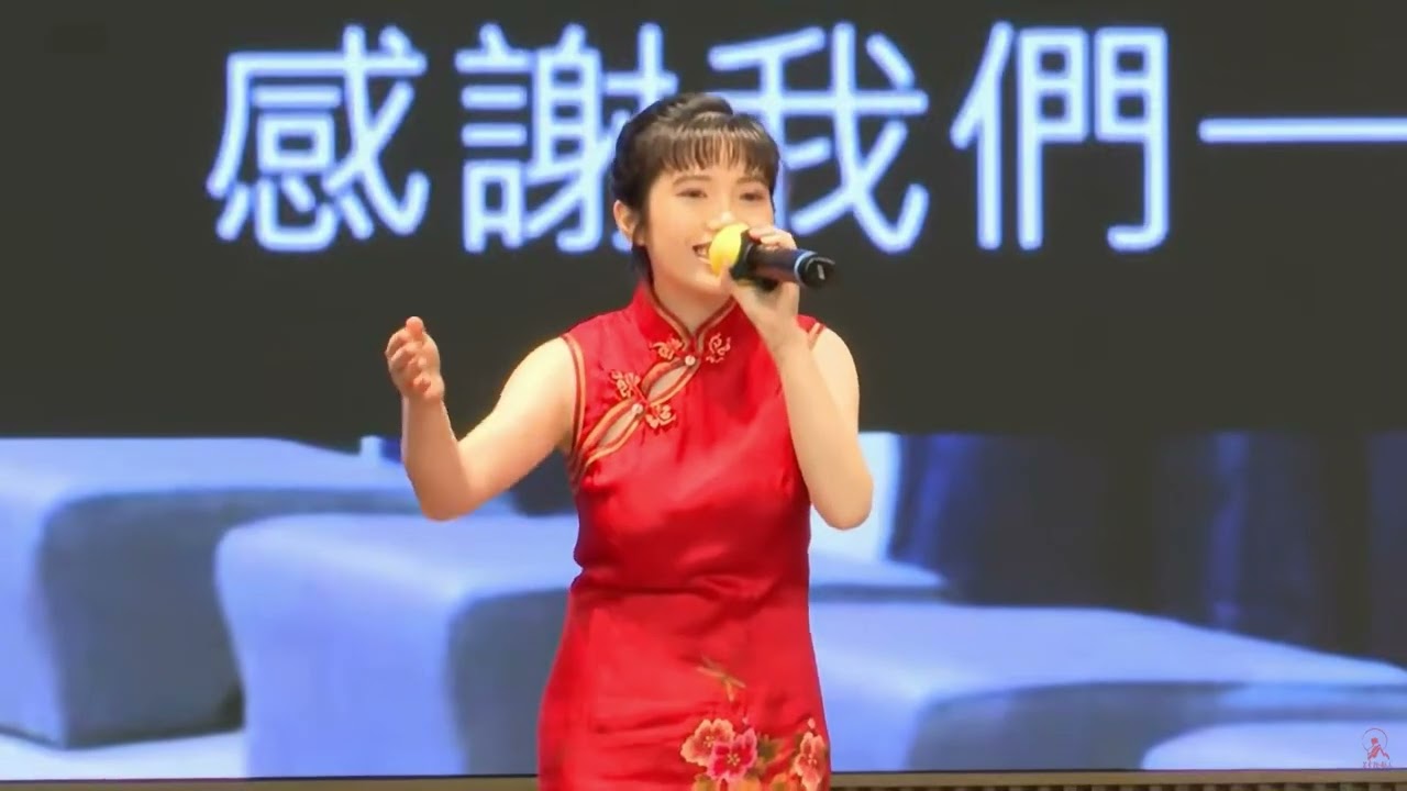 2026年安東道場春節團拜教仁區「樂聲馬鳴賀新春」表演_全程 #安東道場 #安東彌勒山