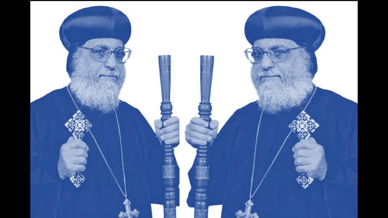 كرازة كينيا