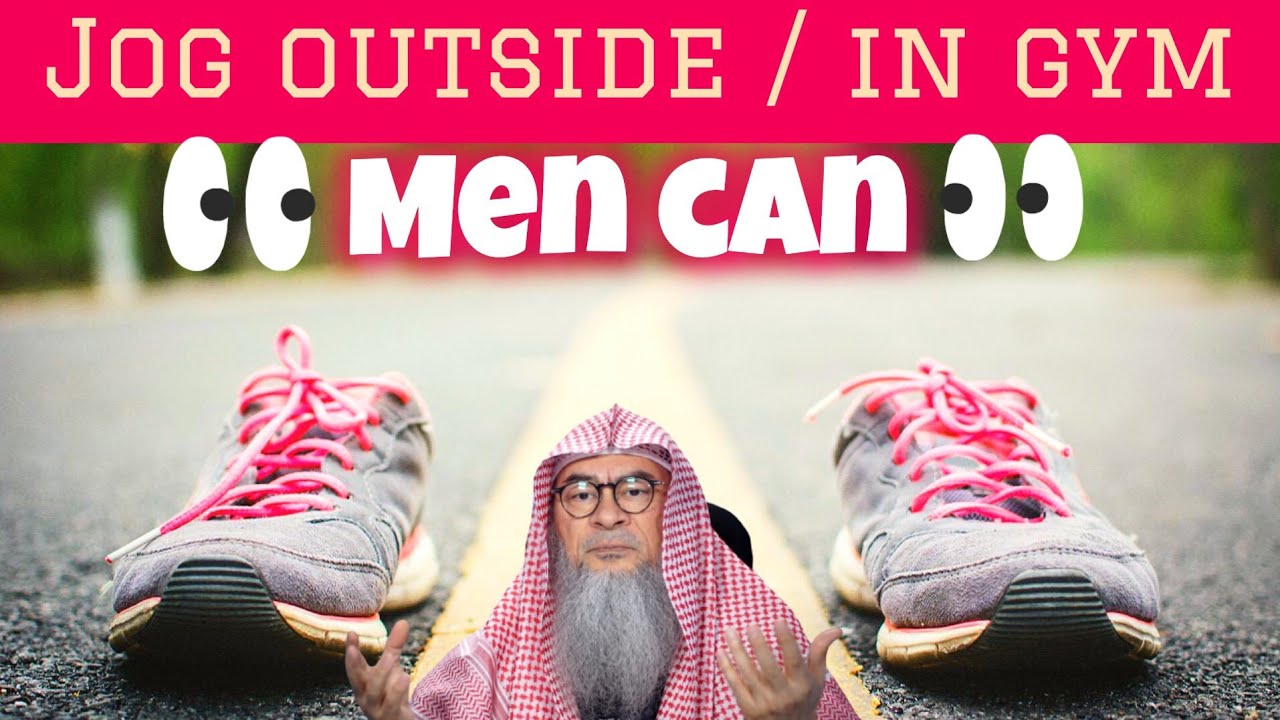 Can a Muslim woman jog outside or in a gym where there are some men around? 
