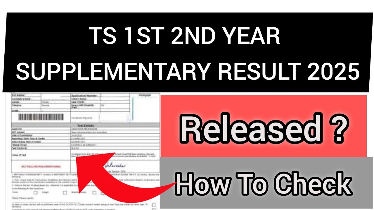 TS 1st 2nd Year Supplementary Result 2025 | How To Check TS Supplementary Result 2025