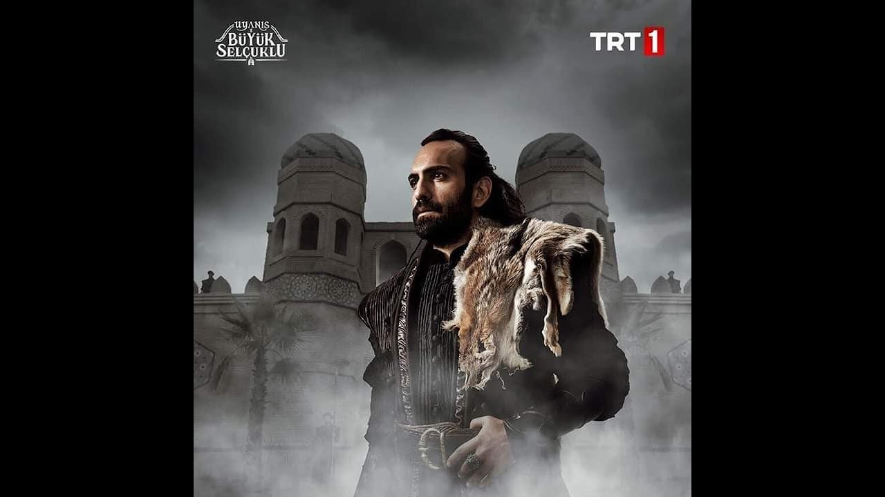 A Tribute Seljuk  Sultan Melik Shah