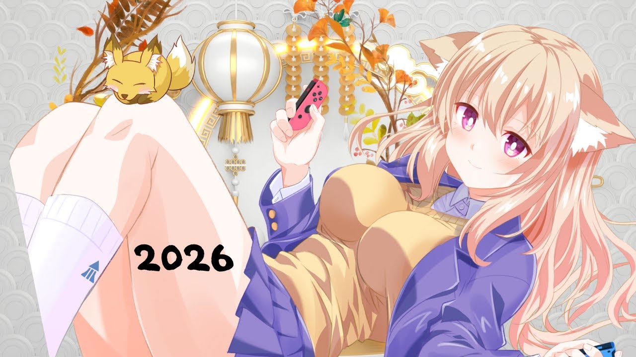 【謹賀新年！】あけましておめでとうございます 2026Ver.【女性Vtuber】