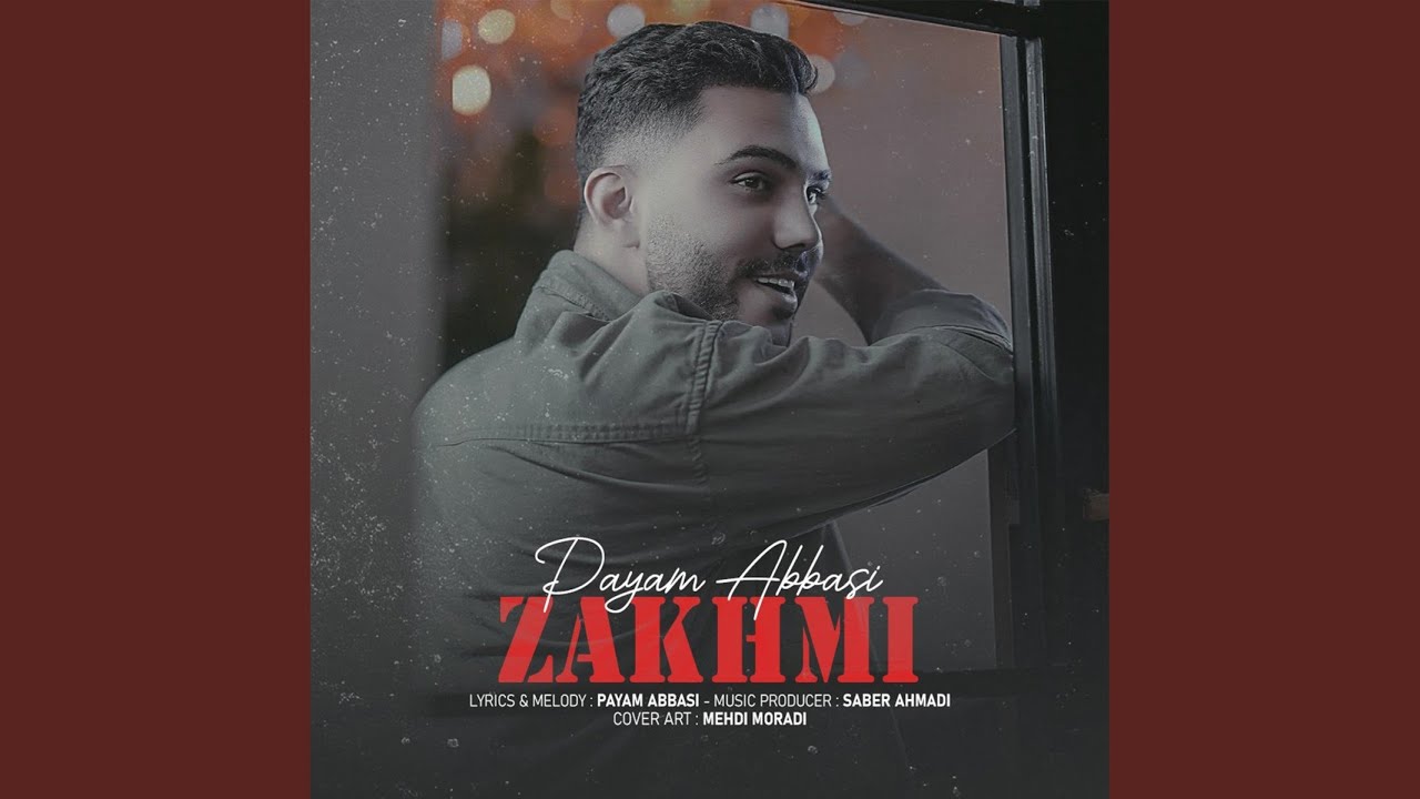 Zakhmi