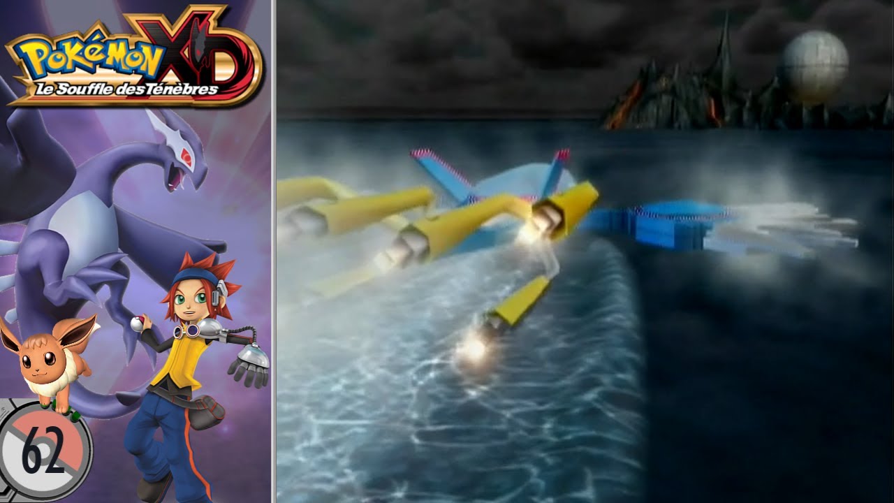 Pokémon XD - Épisode 62 : L'île du Mal