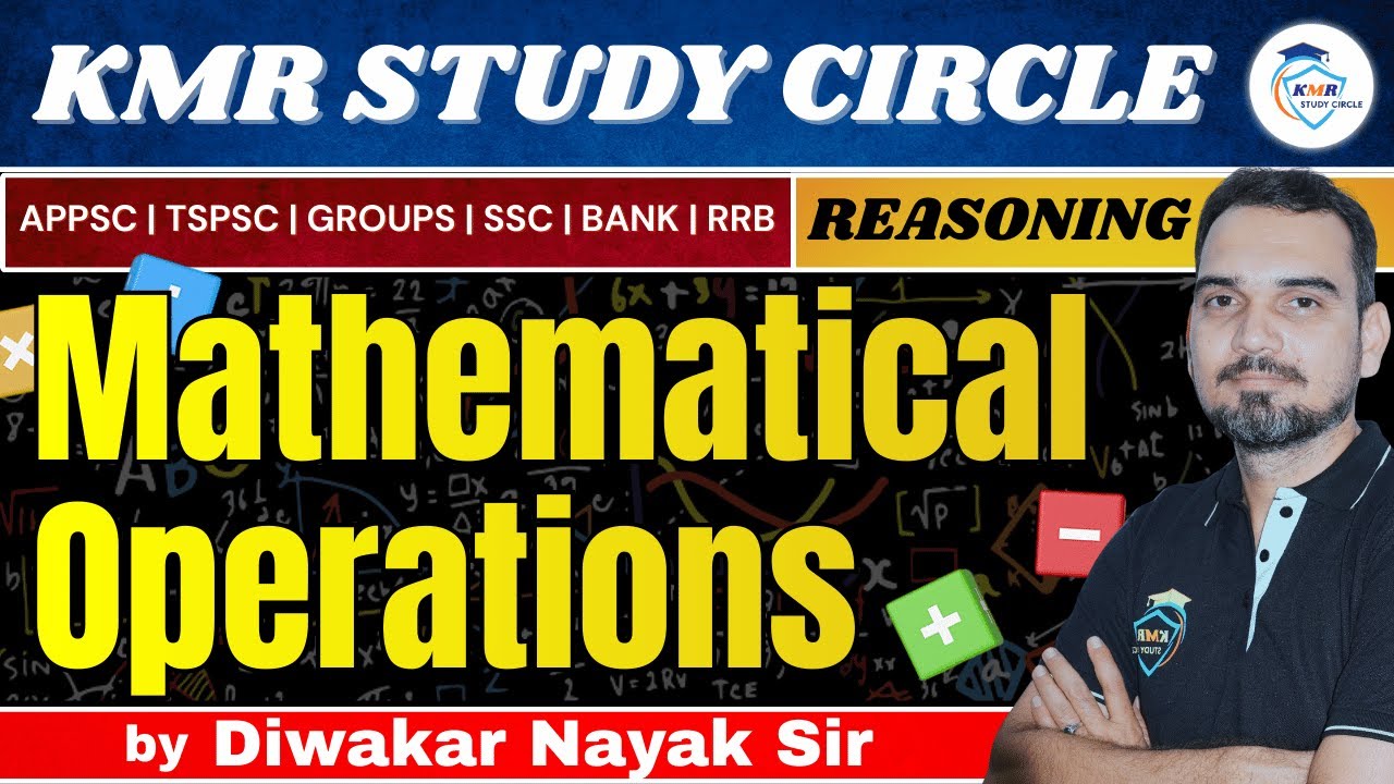Mathematical Operations Shortcut Tricks 🔥 Telugu | APPSC TSPSC Groups 1 2 3 4 | SSC BANK RRB
