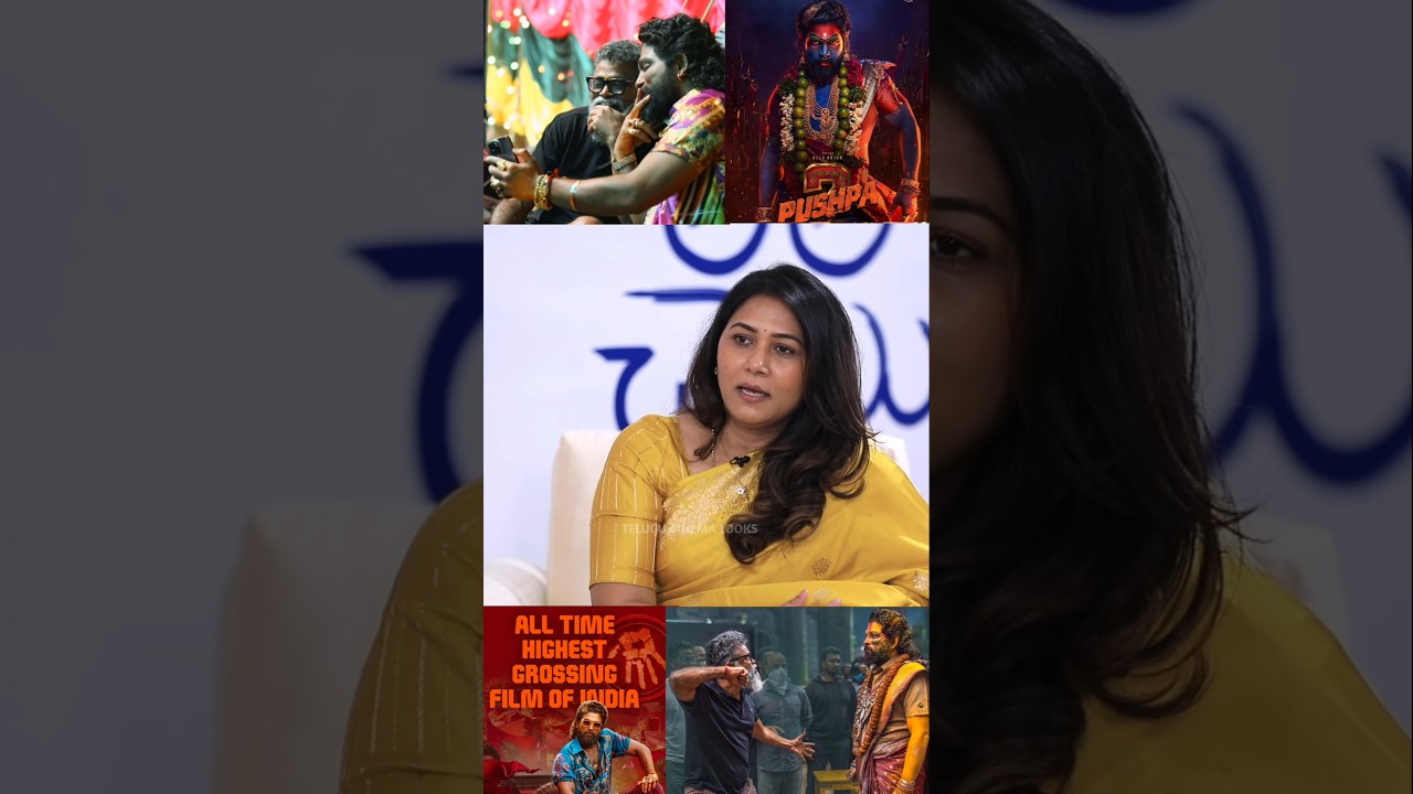 SUKUMAR WIFE Reveal ALLU ARJUN & Sukumar Hard work on PUSHPA 2 movie | TELUGUCINEMA LOOKS