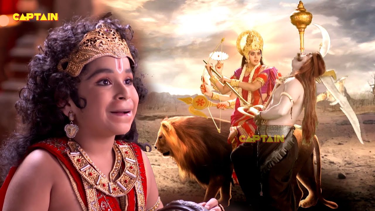 बाल हनुमान जी को नारद मुनि जी ने सुनाई माता पार्वती के नौ रूपों की कथा || Mahabali Hanuman