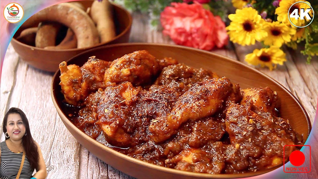 তেঁতুল চিকেন  | TAMARIND CHICKEN Recipe in Bengali | Best Chicken Recipe for Summer | Chicken Recipe