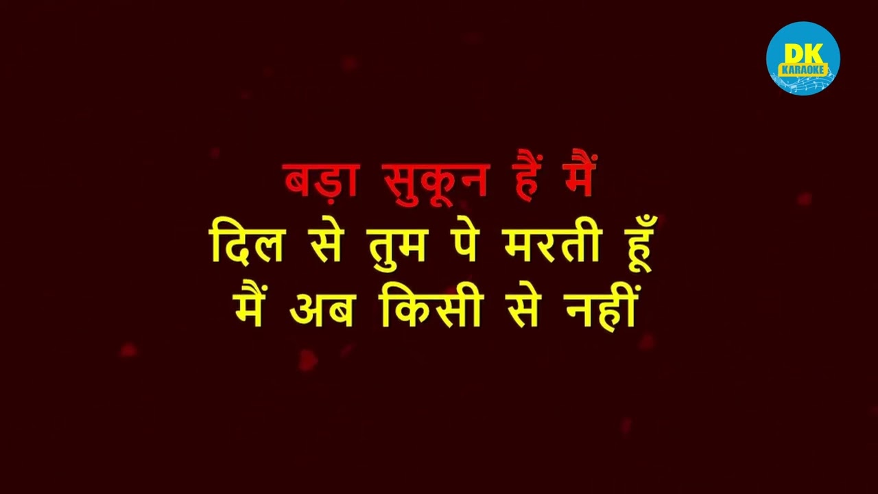 Tu Dharti Pe Chahe Jahan Bhi (Duet) | Jeet | Hindi Karaoke With Lyrics