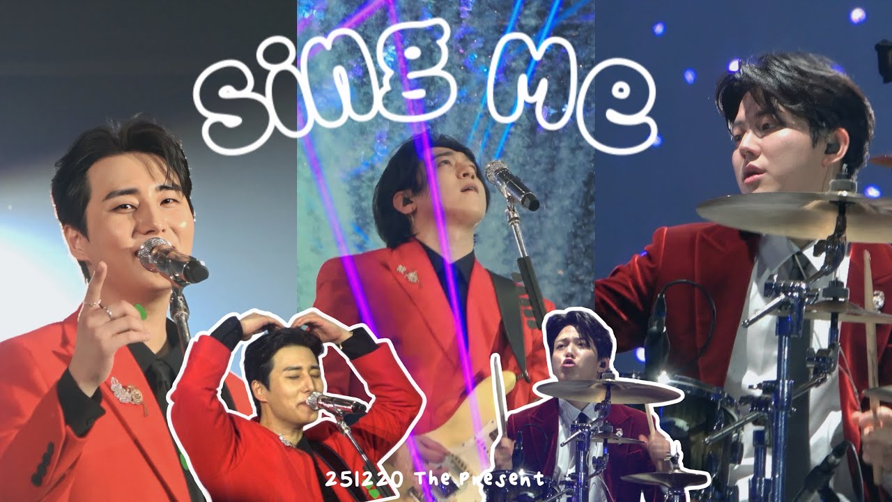 [4K]251219-20 데이식스 선물콘 - Sing Me(영케이-도운-성진-원필)