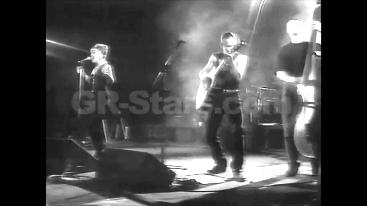 Vaya Con Dios - Just A Friend Of Mine (Live In Athens)