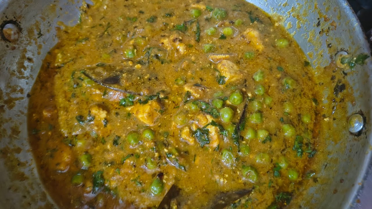 Special Matar paneer recipe|| मटर पनीर की सब्जी ऐसे बनाये की उंगलियाँ चाटते रह जाये !! 