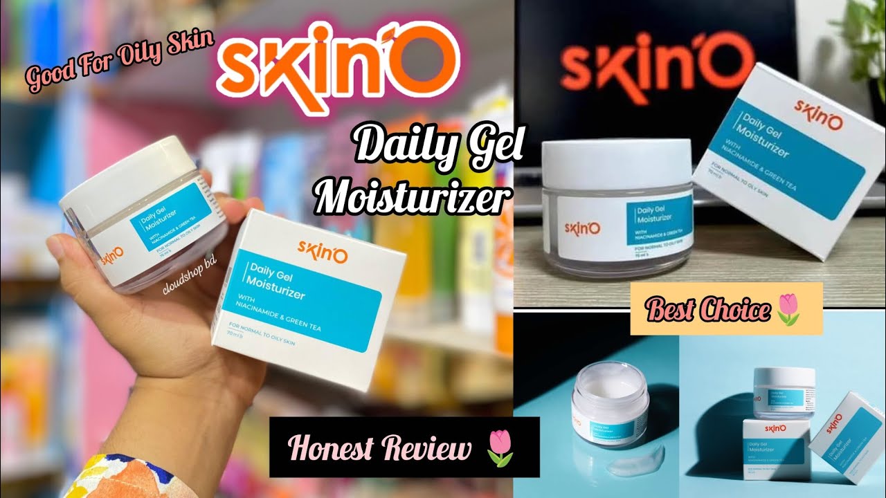 Skin'O Daily Gel Moisturizer(with Niachinamide & Green Tea🌱) Honest Review|Shajbo| #yt #video #skino