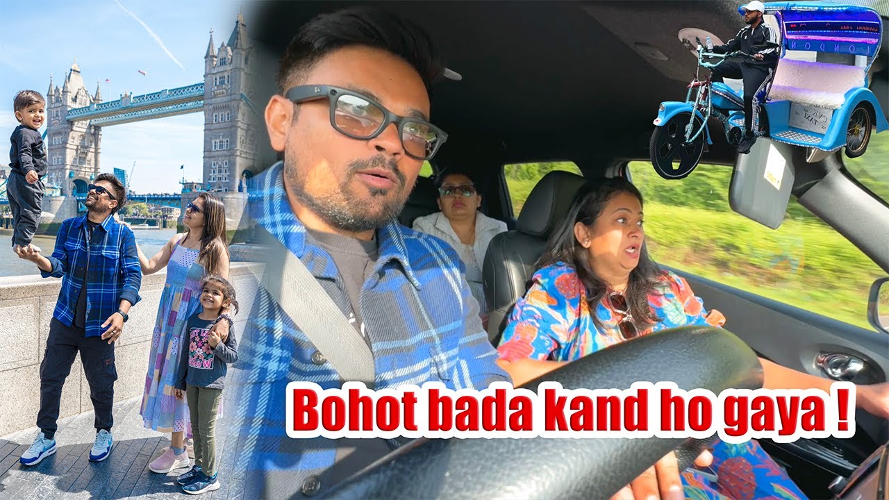 London gaye aur gaadi ke samne koi aa gaya fir kya hua ?