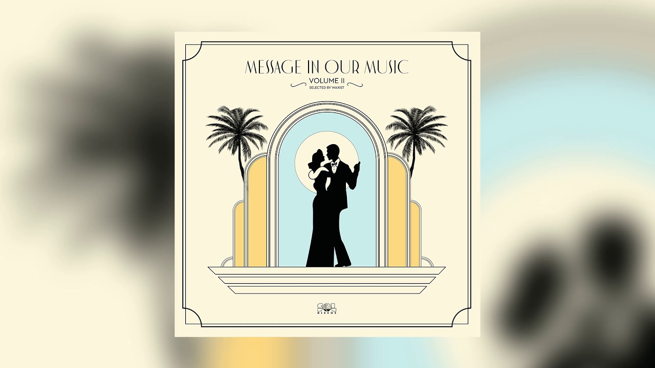 Executive Suite - When It Comes To Loving Me
