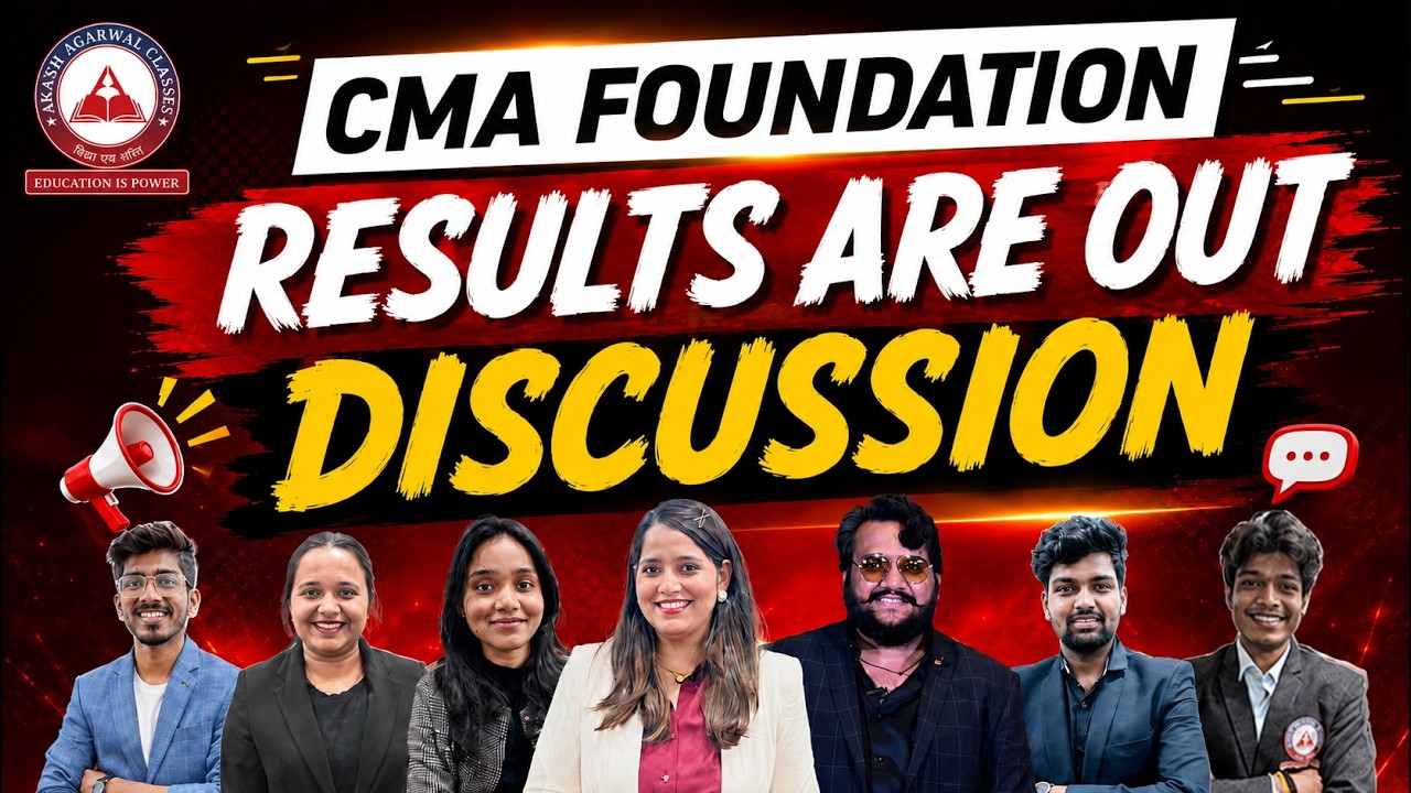 CMA Foundation Results are out | June 2026 Exams | AAC