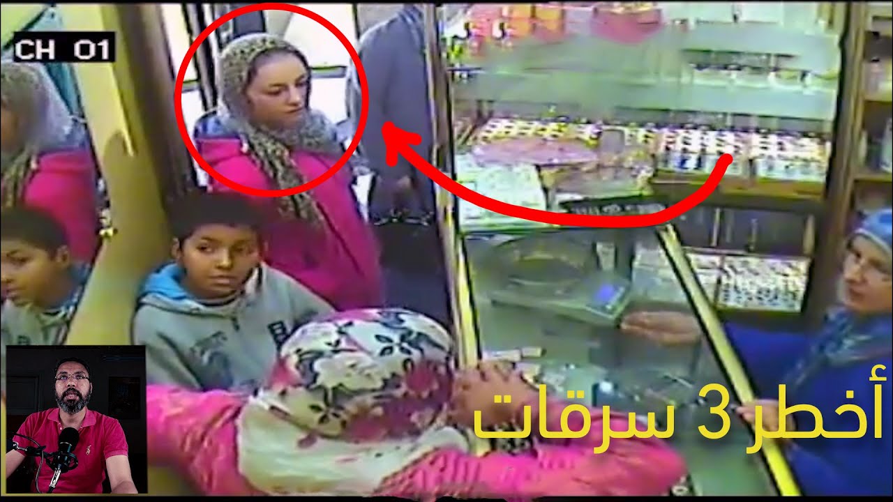 أغرب السرقات التي صورتها كاميرا المراقبة ‏!! ازاي قدرت تعمل كده