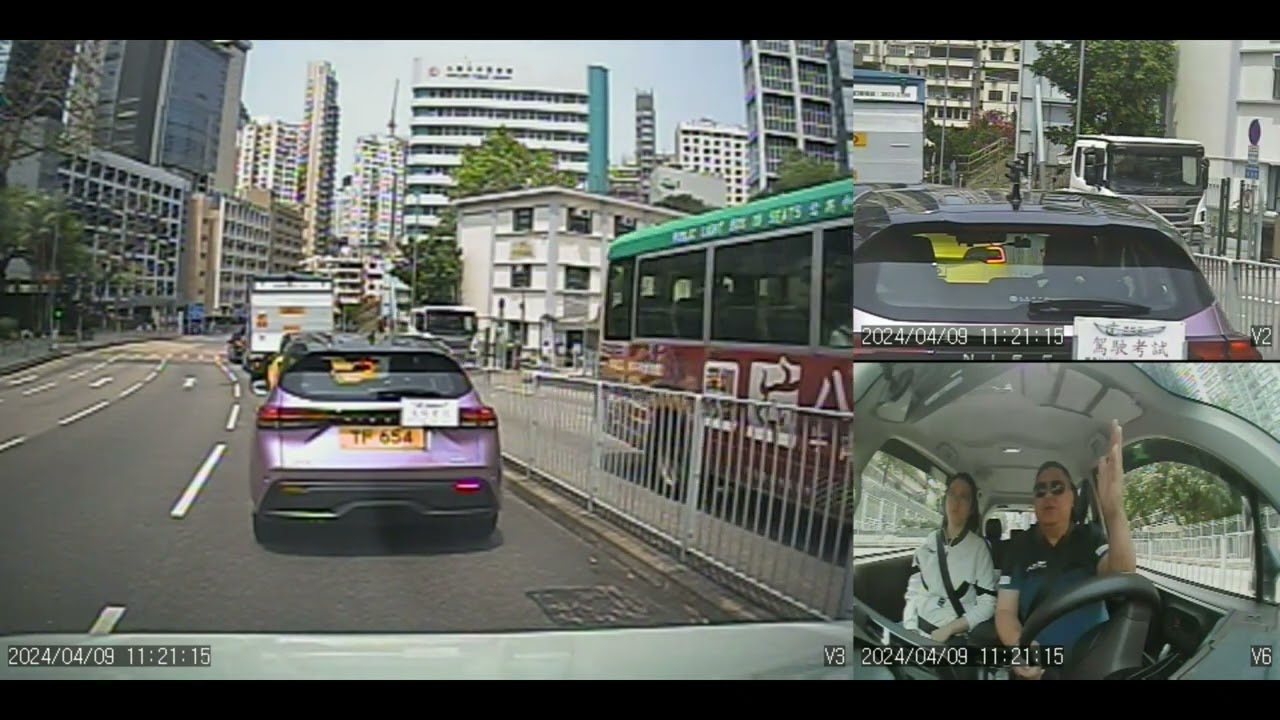 培正道常興街考試路線
