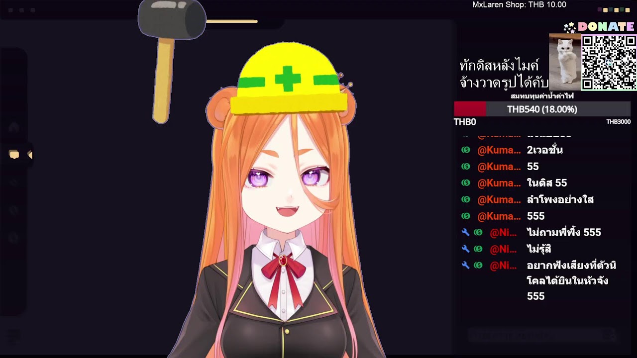 -Live- 【planet zoo】รีดเค้นประสิทธิภาพคอม1 #vtuberth