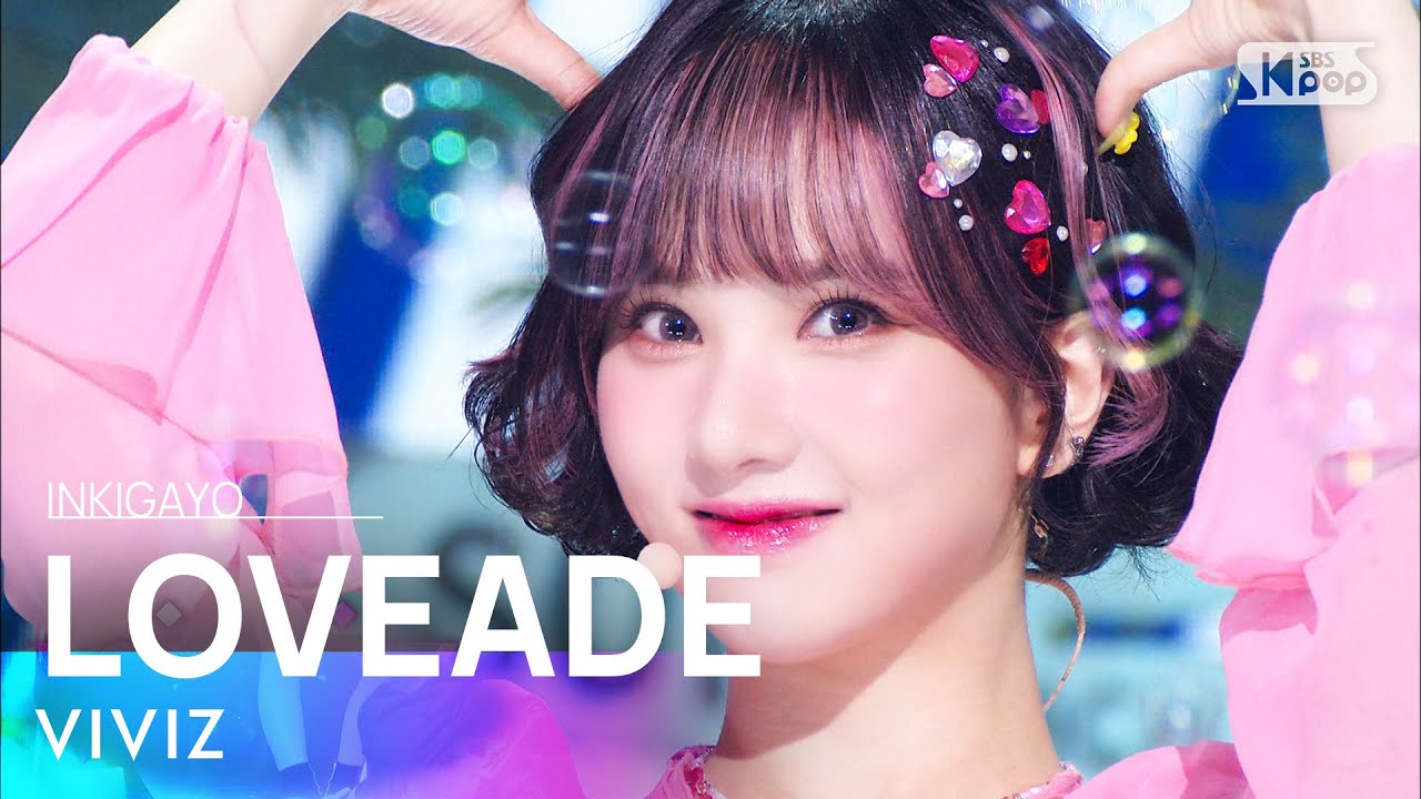 VIVIZ(비비지) - LOVEADE @인기가요 inkigayo 20220710