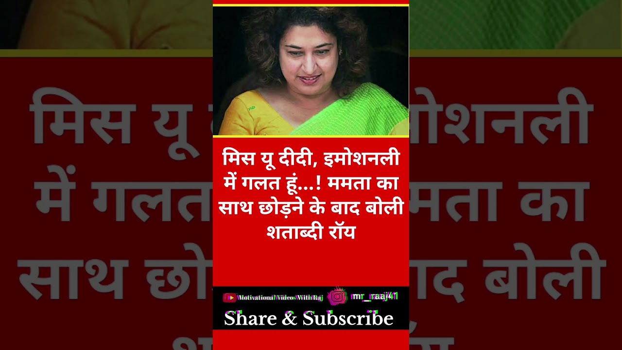 Narendra Modi ji whatsapp status true'line's motivational status #shorts #viral #status