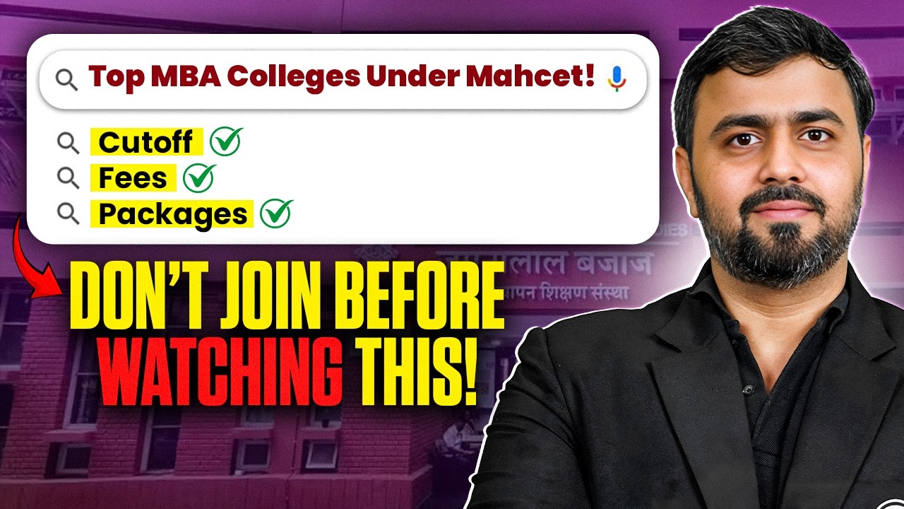MAHCET 2026: Top MMS Colleges List | Cutoff + Average Package + Fees | MBA Wallah