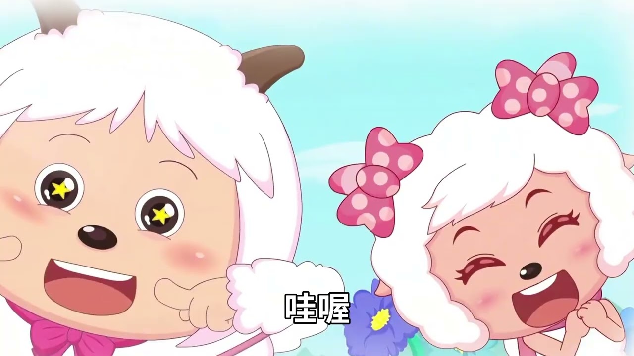 红豆生南国，喜灰生男模！#童年动画 #童年回忆 #充能计划 #喜灰 #白毛 