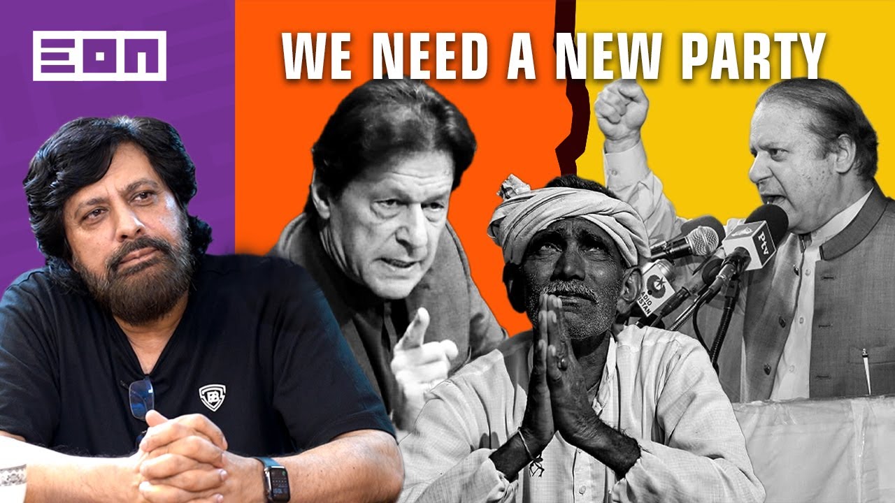 Jawad Ahmed on His Barabri Party, Imran Khan and Leftist Politics in Pakistan | Eon Podcast #52