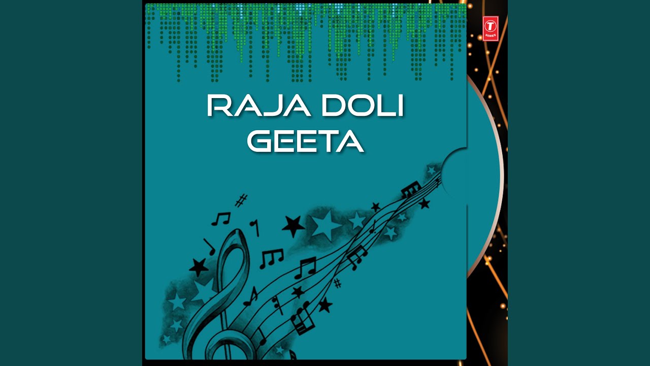Raja Doli Kheluthili