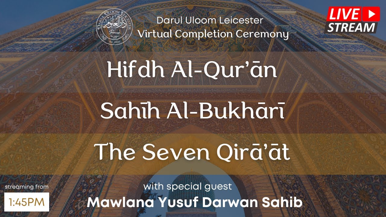 Darul Uloom Leicester Graduation