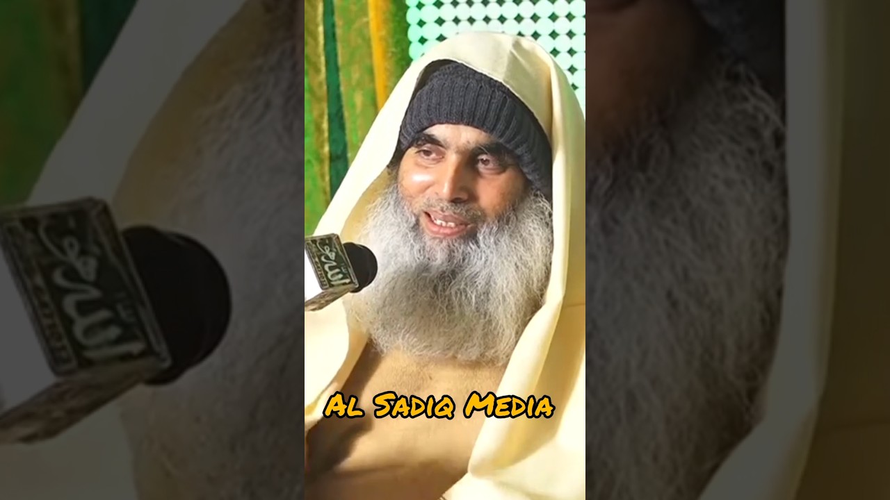 Mufti Muhammad Hassan #muftihasan #bayan #viralvideo #trending