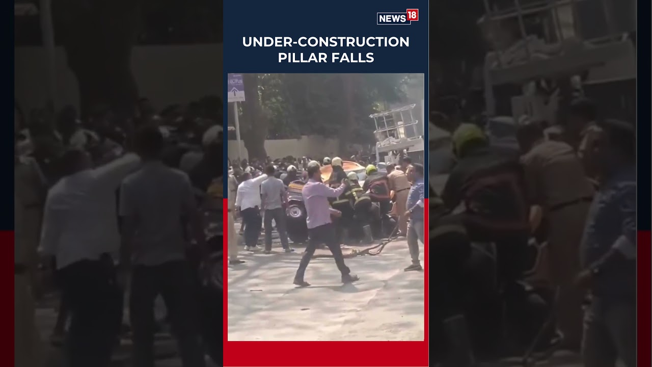 Metro Pillar Collapses in Mulund During Construction, Panic in Mumbai Area | Mumbai News | N18S