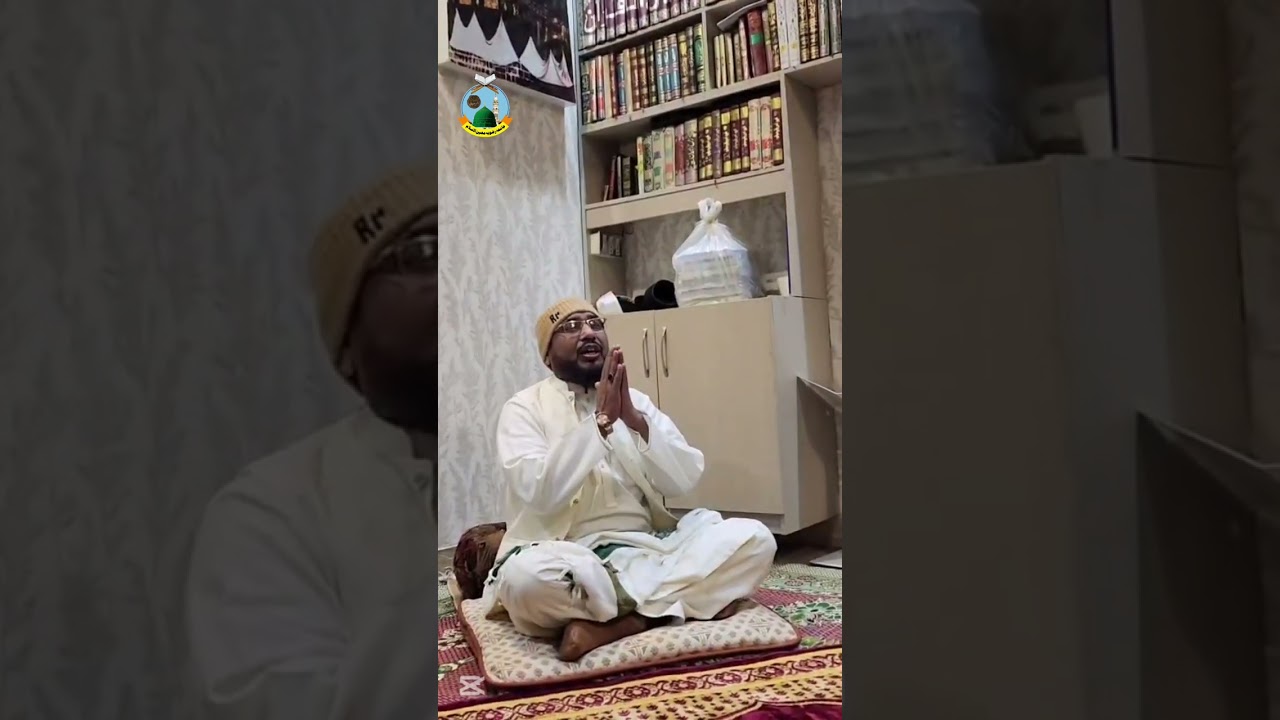 New Hamd Sharif 2026 | Very Beautiful Hamd | Full HD By Dr Hafiz Tariq Mahmood Chishti Sb 