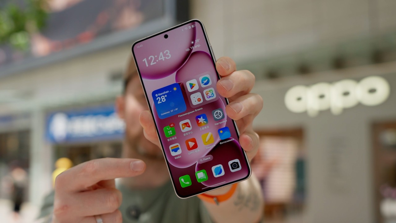Айфон или OPPO Find X8 Ultra?
