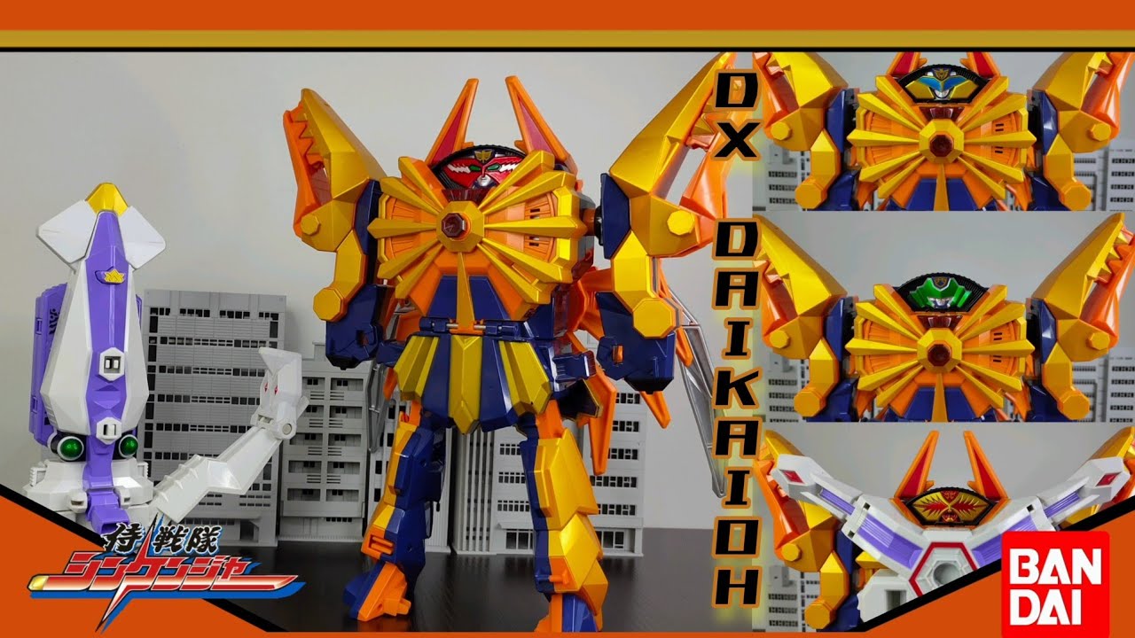 DX DaikaiOh Ebi Origami | ダイカイオー | Samurai Sentai Shinkenger (stop motion)